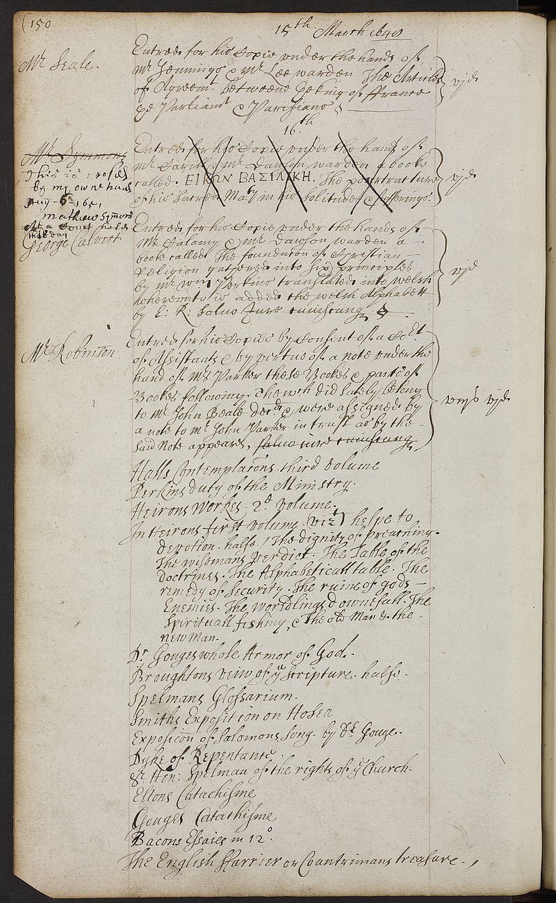 Page from an old, discoloured ledger filled with paragraphs of text in neat handwriting in ink. One paragraph has been crossed out with a note written next to it.